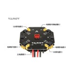 Tarot TL2996 Power Distribution Management Module / High Current Distribution Board 12S 480A High Current TL2996